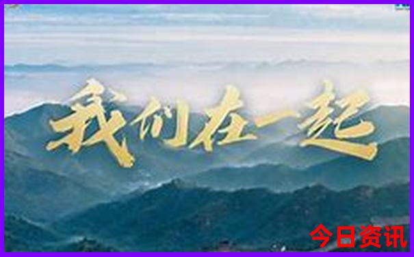 四大避暑胜地是哪四个